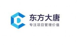 深圳东方最新爆料