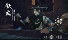 逆水寒最新爆料12,江湖风云再起，神秘势力暗中布局