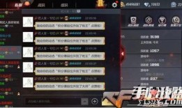 勇士cf手游爆料最新,极致射击体验，等你来战！