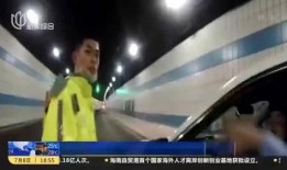 爆料视频酒驾事件最新,最新爆料视频揭露惊人真相