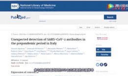 英国病毒爆料视频大全最新