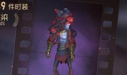 奈布皮肤爆料最新版,神秘新装即将亮相，带你领略独特魅力