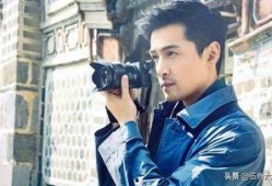 胡歌最新爆料,揭秘演艺圈背后的故事与心路历程