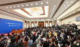 柴油最新爆料消息新闻发布会