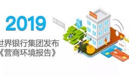 最新前瞻爆料新闻报道