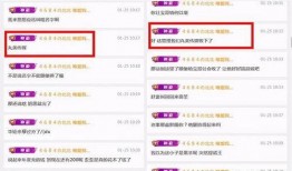 泽哥直播间爆料最新消息,最新热点事件大揭秘！