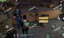 黎明觉醒游戏最新爆料,揭秘全新爆料，游戏世界即将迎来颠覆性变革！