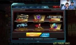 逆战新套餐爆料最新,全新玩法与福利来袭，带你领略战场新境界！