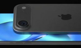 苹果17外观最新爆料,颠覆传统设计，引领科技潮流新篇章”