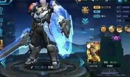 王者新皮肤最新爆料视频,揭秘爆料视频中的神秘元素