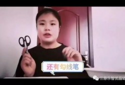 小宇爆料瘦猴最新视频大全,瘦猴最新视频大全精彩集锦