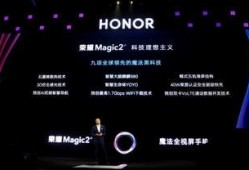 iq最新旗舰爆料