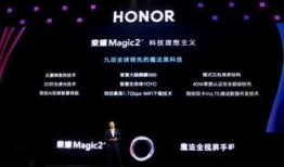 iq最新旗舰爆料