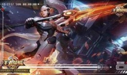 王者二月皮肤爆料最新,二月皮肤爆料，新英雄与经典重制，视觉盛宴即将开启！