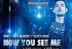 周董最新爆料视频大全在线观看,揭秘音乐背后的故事与灵感