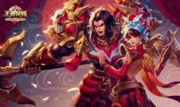 王者皮肤爆料最新特效