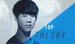 转会期最新爆料theshy,揭秘TheShy最新转会期动向！