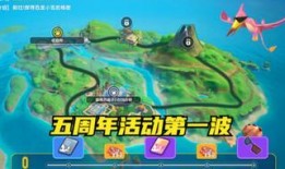 香肠派对最新爆料圣诞节,神秘礼物与欢乐盛宴大揭秘