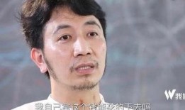 最新林生斌爆料,揭开惊人真相，事件背后有何隐情？