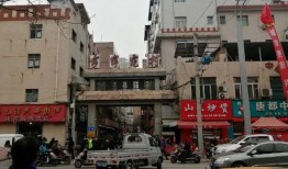 西安长丰园爆料案件最新,揭秘背后惊人真相