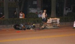 新兴最新爆料事件