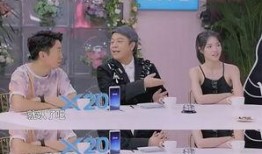 杨迪爆料妹妹视频大全最新,妹妹颜值与才华并存