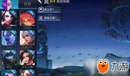 王者2022最新爆料吧