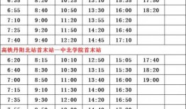 韩媒爆料男艺人名单最新,娱乐圈风云再起！”