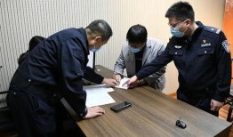 爆料临沂孙某被抓了吗最新消息,警方通报案情细节