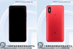 小米6x最新爆料信息,性能升级，设计革新，揭秘新一代国民神机