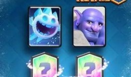 皇室战争最新传奇卡爆料,神秘传奇卡震撼来袭