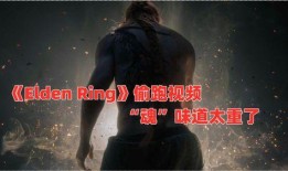 黑暗爆料最新视频更新版,惊人内幕大曝光！