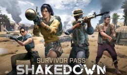 playign最新爆料,PlayStation最新爆料，游戏界新动向一触即发！