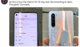 小米最新爆料信息,颠覆性新机即将亮相，性能与设计双升级！”