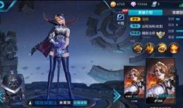 王者5月皮肤爆料最新,新英雄亮相，经典角色焕新登场