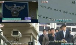 赵先生酒店爆料案件最新,揭开背后惊人真相