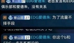 老岳最新爆料新闻网站,最新爆料新闻网站内幕大曝光！