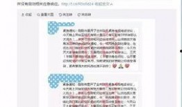 爆料福州暴雨事件最新消息,城区内涝严重，救援行动全面展开