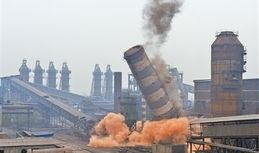 高炉家2024年最新爆料,全新爆料揭示行业变革与创新趋势”