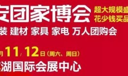 开平最新爆料消息新闻头条,揭秘重大新闻事件背后的真相