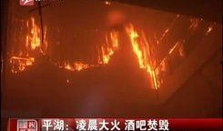 最新军需爆料启明星视频,最新军需装备震撼亮相