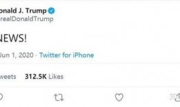 四川黑客最新爆料信息网,揭秘网络信息安全背后的暗流涌动