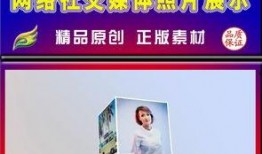 媒体爆料大全最新视频下载