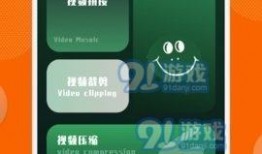 偷南瓜最新爆料视频下载,最新爆料背后的惊人真相