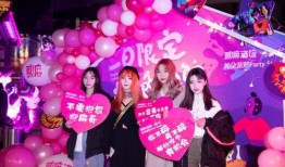 五一最新爆料事件视频,揭秘事件背后惊人真相