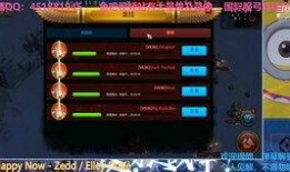 手游老鼠皮肤爆料最新,惊艳来袭！