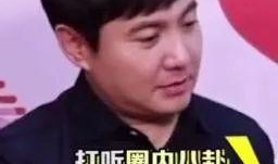 沈腾新闻最新爆料,揭秘喜剧背后的心酸历程