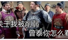 刘备七夕最新爆料视频,揭秘三国英雄的浪漫情怀