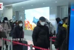 清河爆料最新情况视频,事件进展及幕后真相曝光