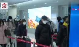 清河爆料最新情况视频,事件进展及幕后真相曝光